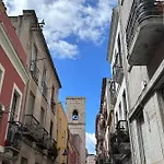 La Casetta Κάλιαρι